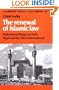 The Renewal of Islamic Law: Muhammad Baqer as-Sadr, Najaf and the Shi'i International (Cambridge Middle East Library)
