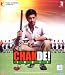 Chak De! India [Blu-ray]