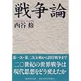 商品の詳細