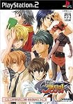 怪盗ｱﾌﾟﾘｺｯﾄ完全版　PS2限定版