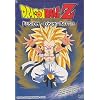 Dragon Ball Z - Fusion - Losing Battle