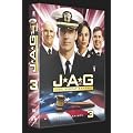 JAG - Int�grale Saison 3