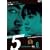 �T�㎖����5�h Another Story File 6 [DVD]