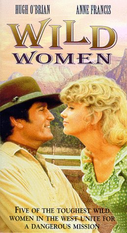 Childrens Toyshop  VHS : Wild Women (1970)