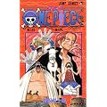One piece (巻25) (ジャンプ・コミックス)