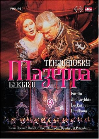 CD-Charts  DVD : Tchaikovsky - Mazeppa / Putilin, Aleksashkin, Diadkova, Loskutova, Lutsiuk, Gergiev, Kirov Opera