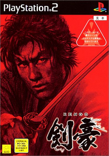 �����C���[�W