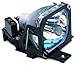 Epson PowerLite 821p Replacement Lamp