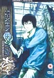 DVD : Texhnolyze - Vol. 1