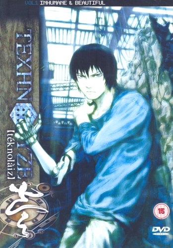 Childrens Toyshop  DVD : Texhnolyze - Vol. 1