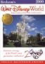 Birnbaum's Walt Disney World