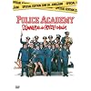 Police Academy - D�mmer als die Polizei erlaubt [Special Edition]
