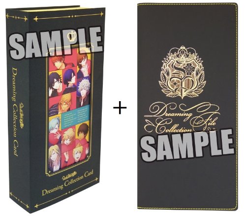 うたの☆プリンスさまっ♪ 初回限定 Dreaming Collection File付BOX