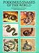 Poisonous Snakes of the World