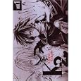 Kiss me, kill me, tome 1