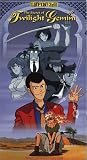 Review Funimation Prod  / Lupin the 3rd - The Secret of Twilight Gemini (Edited Version)