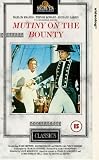 Mutiny On The Bounty [UK IMPORT] - Marlon Brando