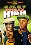 Cooley High