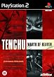 Tenchu: Wrath of Heaven (PS2)
