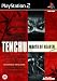 Tenchu: Wrath of Heaven (PS2)