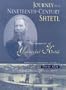 A Journey to a Nineteenth-Century Shtetl: The Memoirs of Yekhezkel Kotik (Raphael Patai Series in Jewish Folklore and Anthropology)