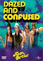 バッド・チューニング [DVD]