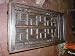 Antique Door Coffee Table Carved India Furniture