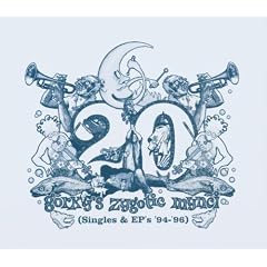 20 (Singles And EPs 1994 - 1996)