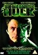 The Incredible Hulk - Double Bill [DVD]