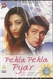 Pehla Pehla Pyar