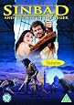 Sinbad and the Eye of the Tiger