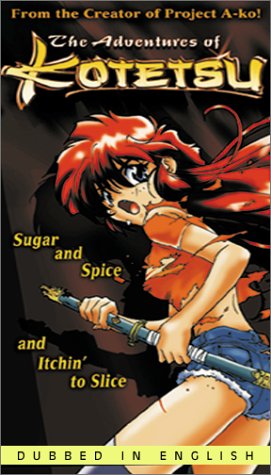 Buy Adventures of Kotetsu (Dub) by Adv Films now!