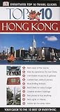 Hong Kong (Eyewitness Top 10 Travel Guide)