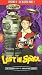  : Lost in Space, Volume 8 - The Keeper Part 2