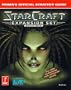 Starcraft Expansion Set: Brood War (Prima's Official Strategy Guide)