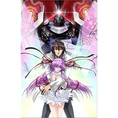 機神咆吼デモンベイン 3巻 通常版 [DVD]