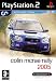 Colin McRae Rally 2005