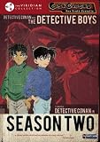 Case Closed: Season Two (Viridian Collection)