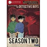 Case Closed: Season Two (Viridian Collection) ~ Funimation