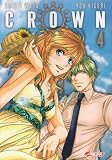 Revue Asuka éditions  / Crown, Tome 4 :