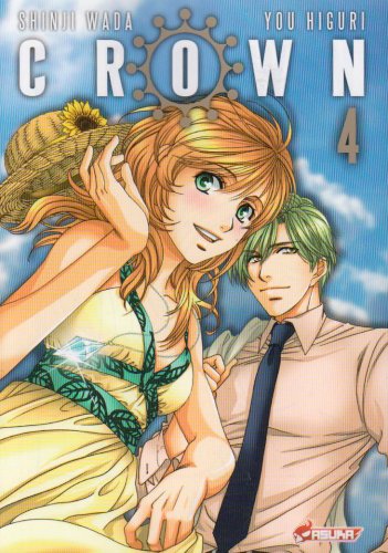 Higuri