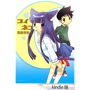 �R�C�l�R�i�T�j �T���f�[GX�R�~�b�N�X