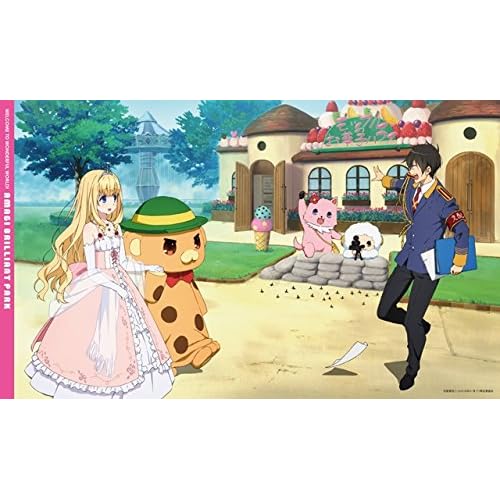 甘城ブリリアントパーク 第1巻 限定版 [Blu-ray]