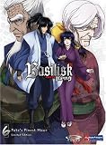 Basilisk, Vol. 6: Fate`s Finest Hour (Limited Edition)