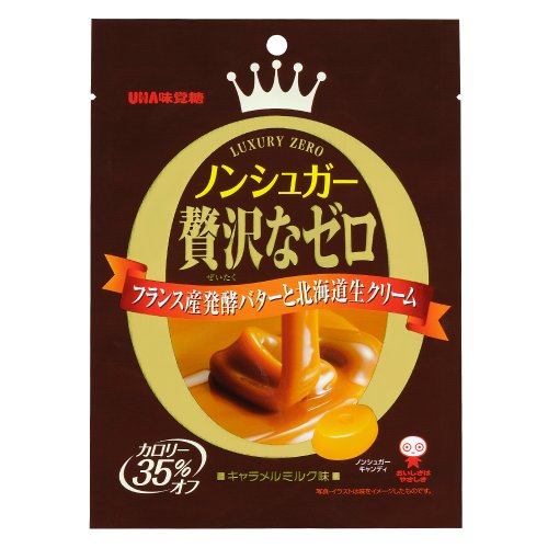 味覚糖 ノンシュガー贅沢なゼロキャラメルミルク 味80g×6袋