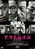�����ȥ쥤�� (������ ����) [DVD]