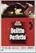 Delitto Perfetto (1954)
