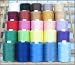 Cotton Thread Set - 26 Spools 1000m