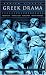 Greek Drama (Bantam Classics)