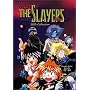 The Slayers Next Collection (Episodes 27-52)